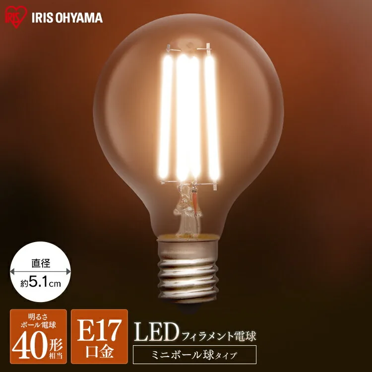 LDG4N-G-E17-FC