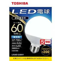 LDG6D-G