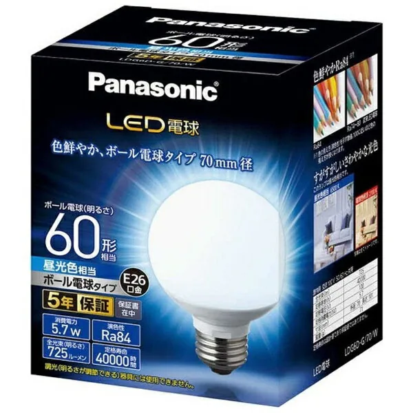 LDG6DG70W