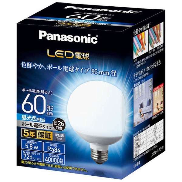 LDG6DG95W