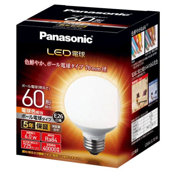 LDG6LG70W