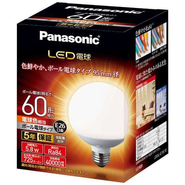 LDG6LG95W