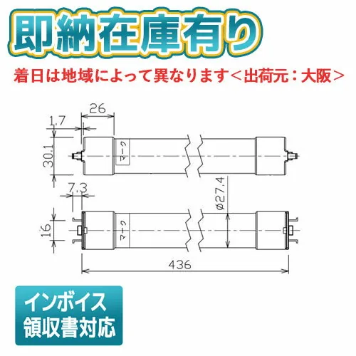 LDM15SSN