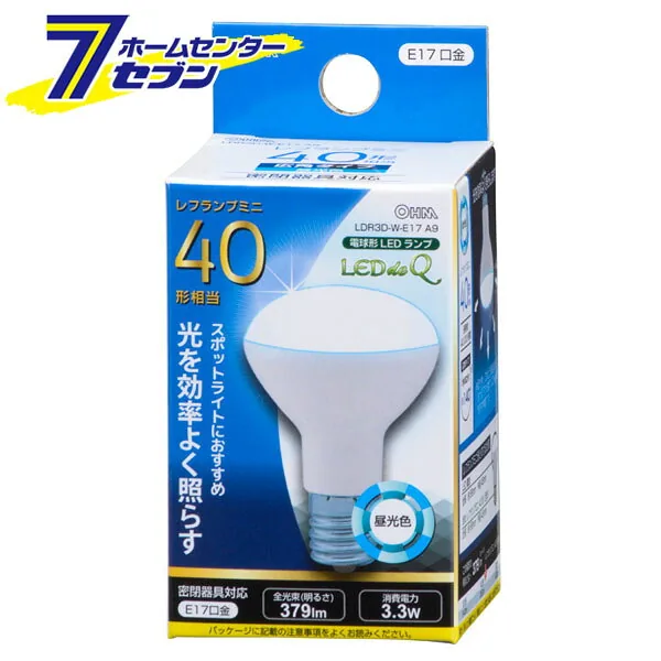 LDR3D-W-E17