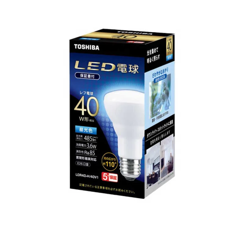 LDR4D-H