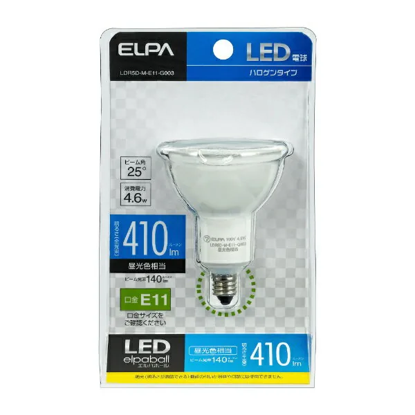 LDR5D-M-E11-G003
