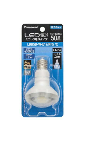 LDR5DWE17RF5X