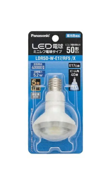 LDR5DWE17RF5X