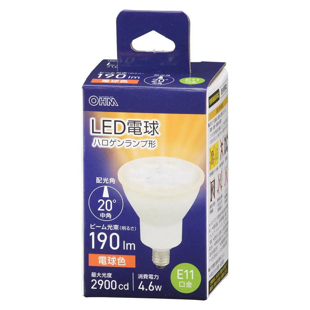 LDR5L-M-E11