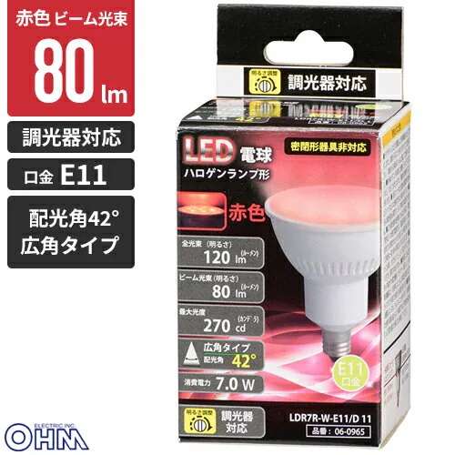 LDR7R-W-E11
