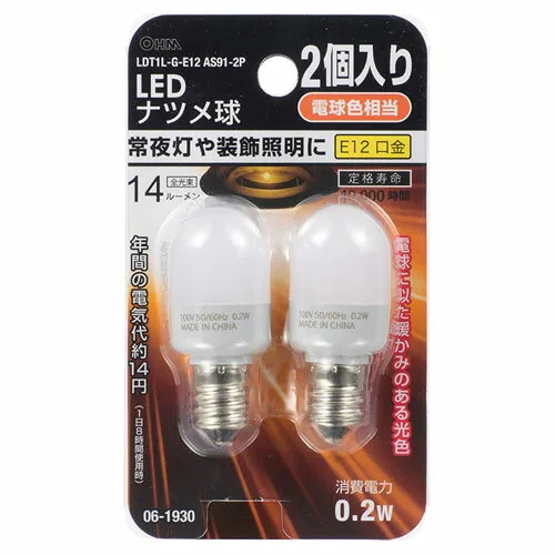 LDT1L-G-E12