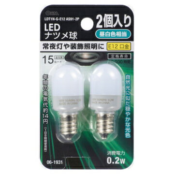 LDT1N-G-E12AS91-2
