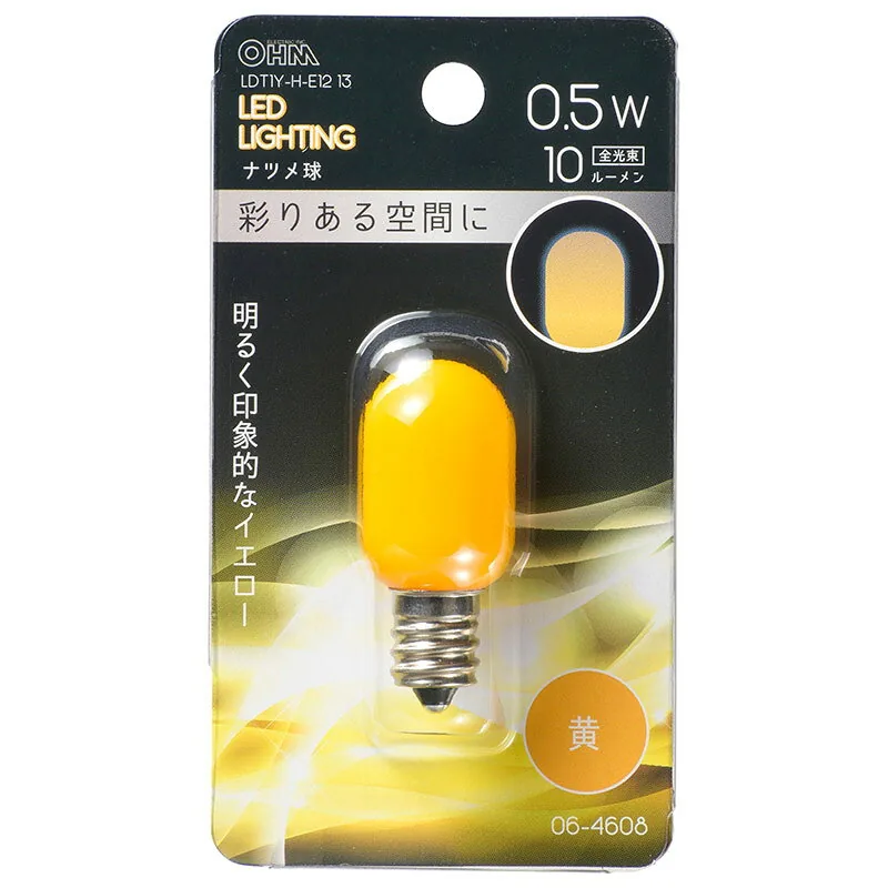 LDT1Y-H-E12
