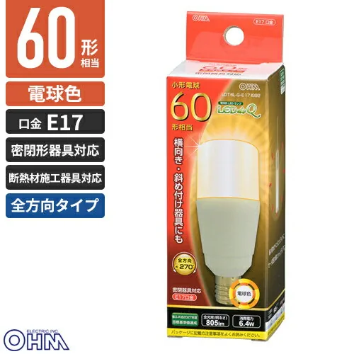 LDT6L-G-E17