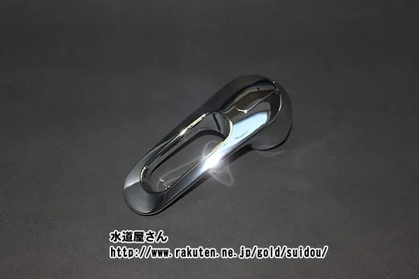 LF-344S