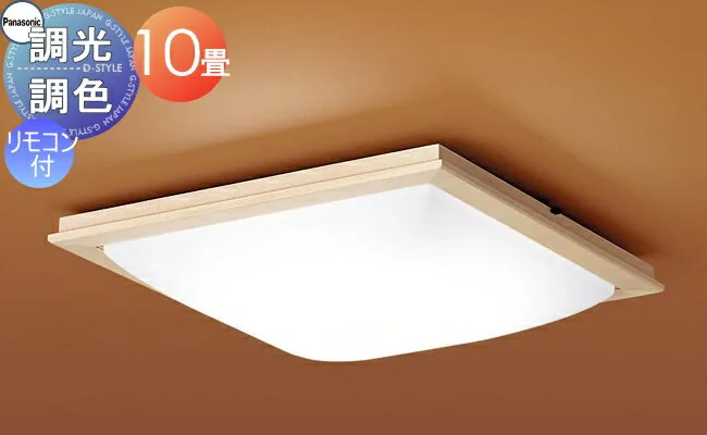 LGC45812K
