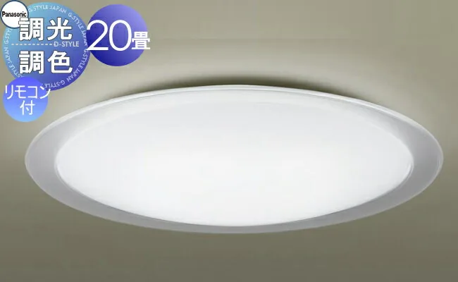 LGC82121