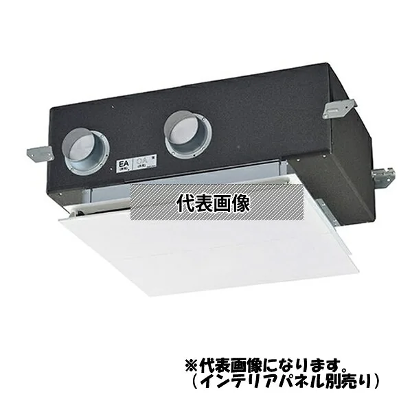 三菱電機 LGH-N25CX3D