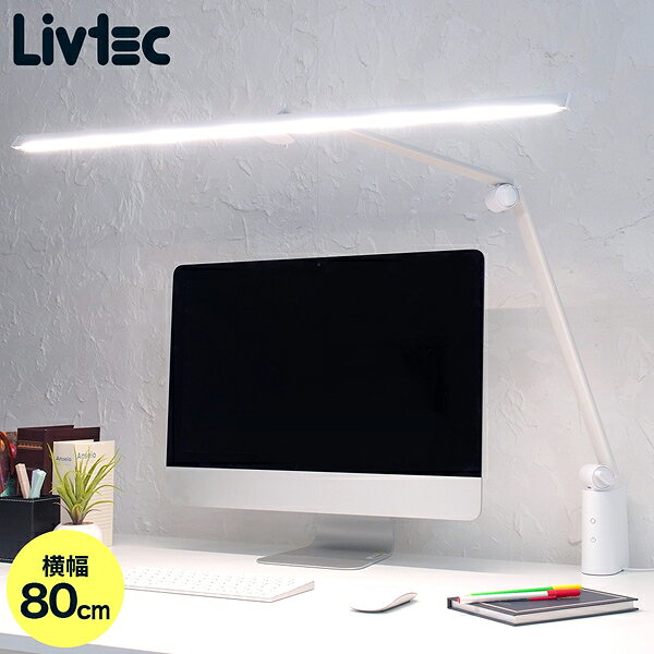 LIVTEC