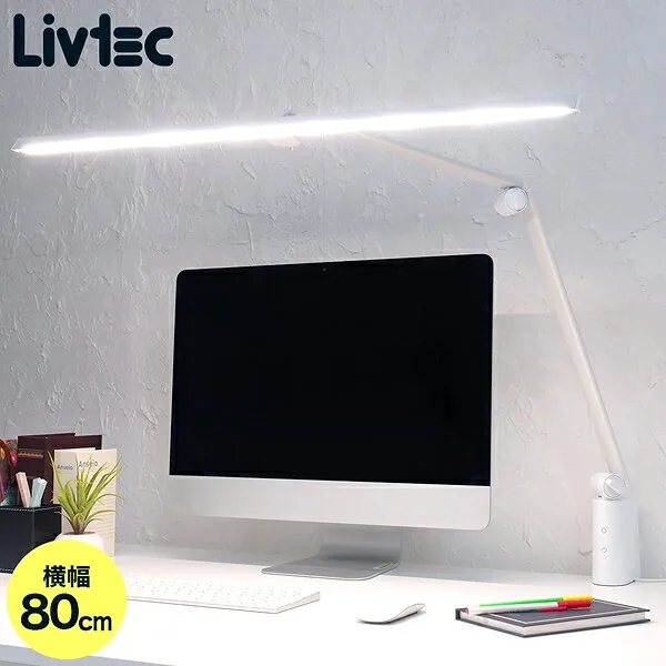 LIVTEC
