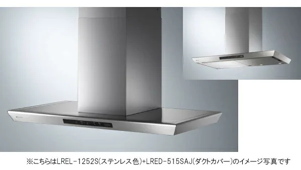 アリアフィーナ LREL-1252