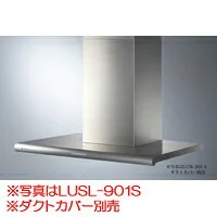アリアフィーナ LUSL-901TBK