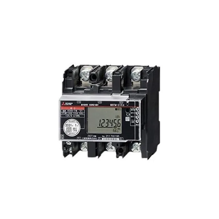M8FM-S1R 3P3W200V250A50HZ