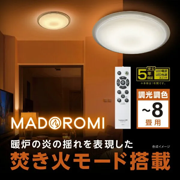 MADOROMI