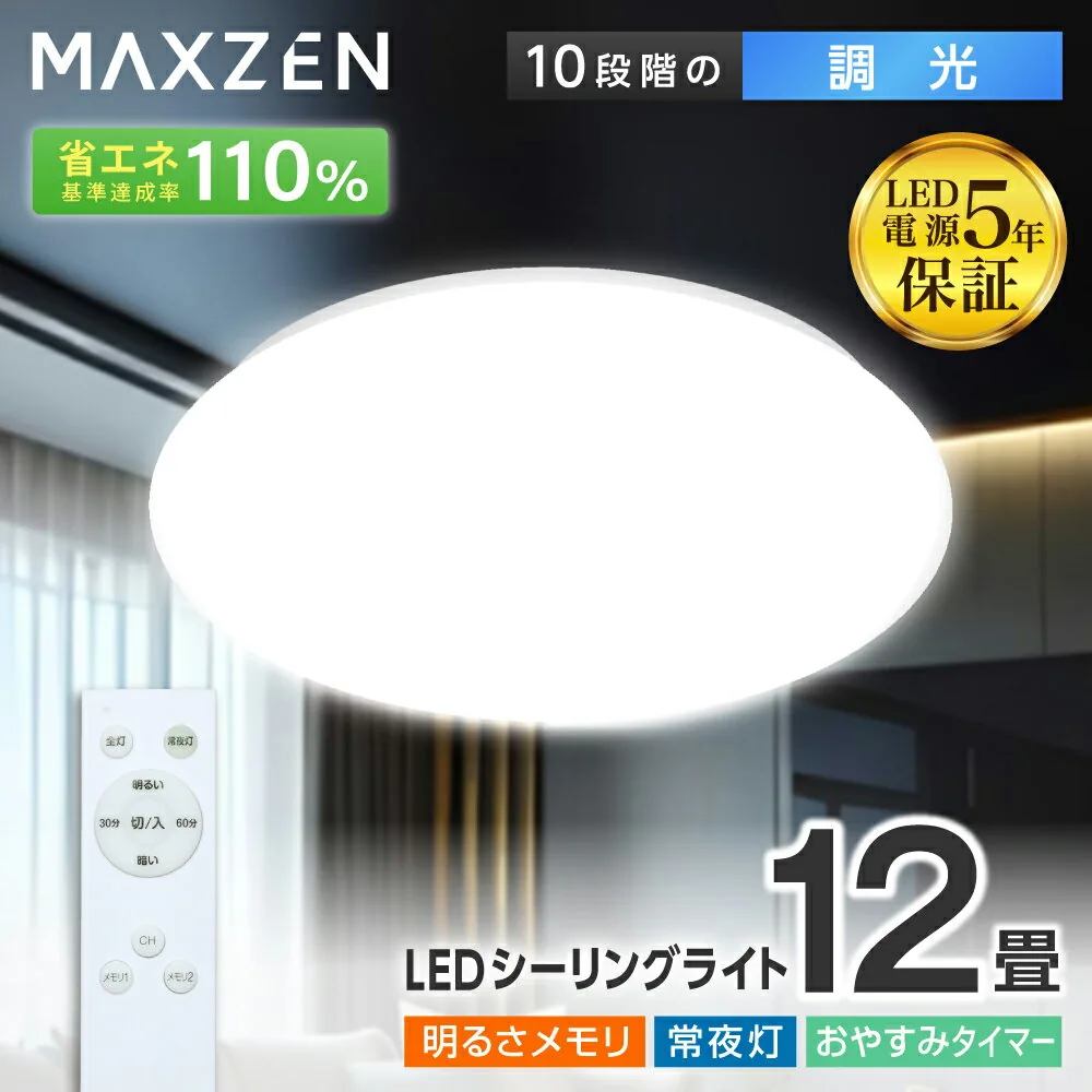 MCD12LT01