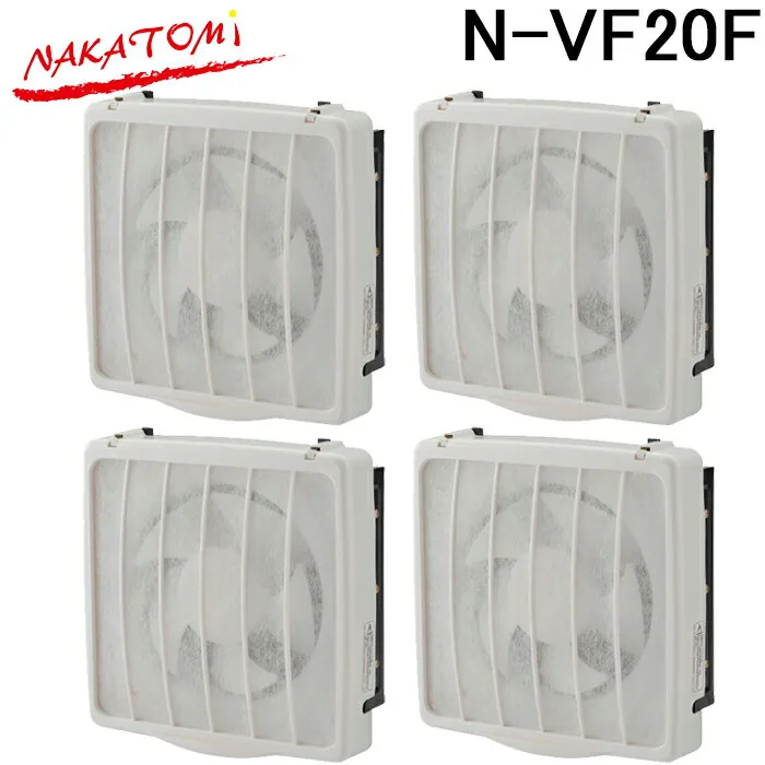 ナカトミ N-VF20F