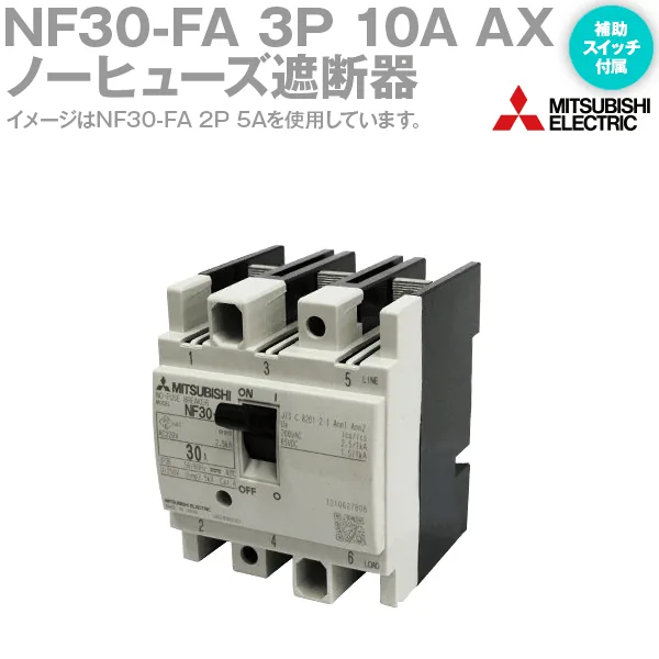NF30-FA