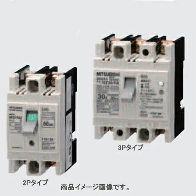 NF32-SVF
