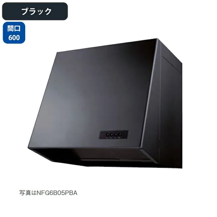 ノーリツ NFG6B08PBA
