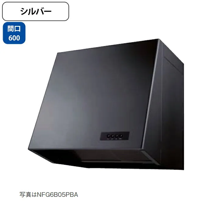 ノーリツ NFG6B08PSI