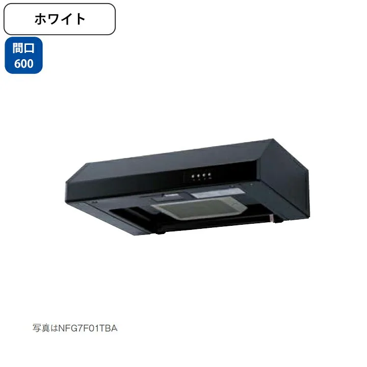 ノーリツ NFG6F05TWH