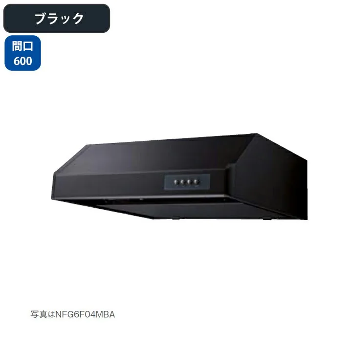 ノーリツ NFG6F06MBA