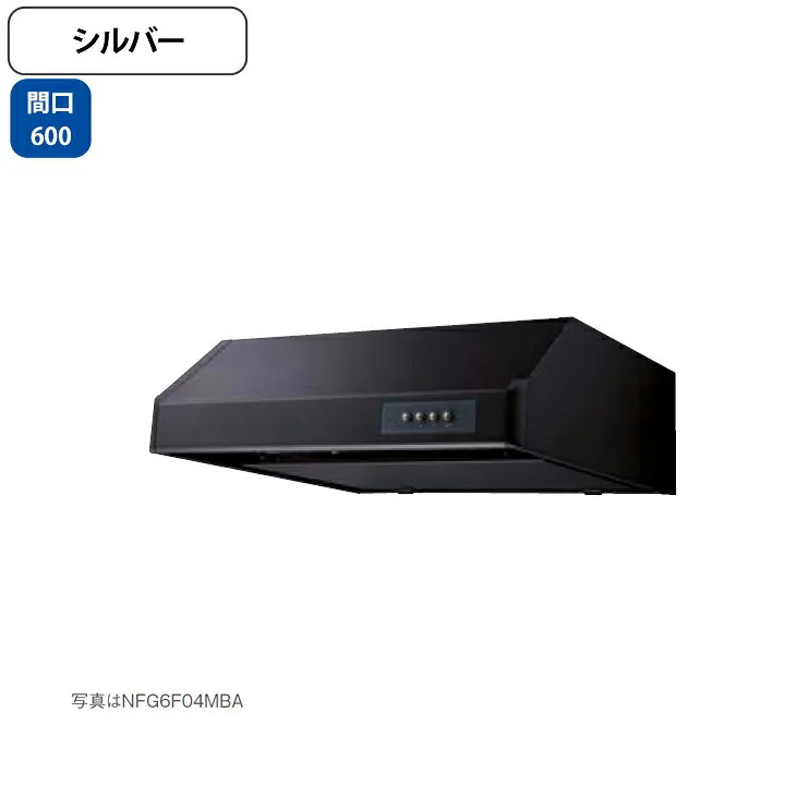 ノーリツ NFG6F06MSI