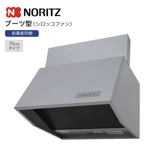 ノーリツ NFG7B07SI