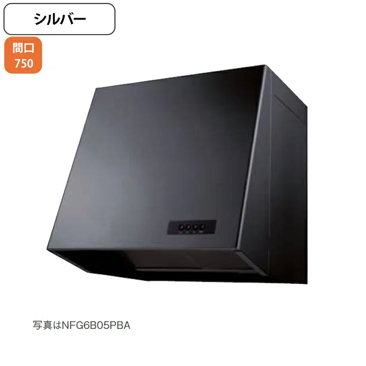 ノーリツ NFG7B08PSI