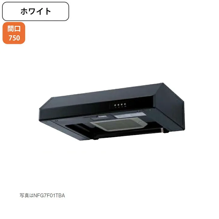 ノーリツ NFG7F05TWH