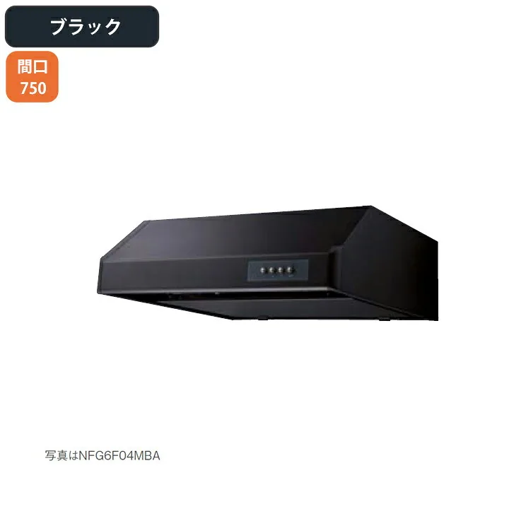 ノーリツ NFG7F06MBA