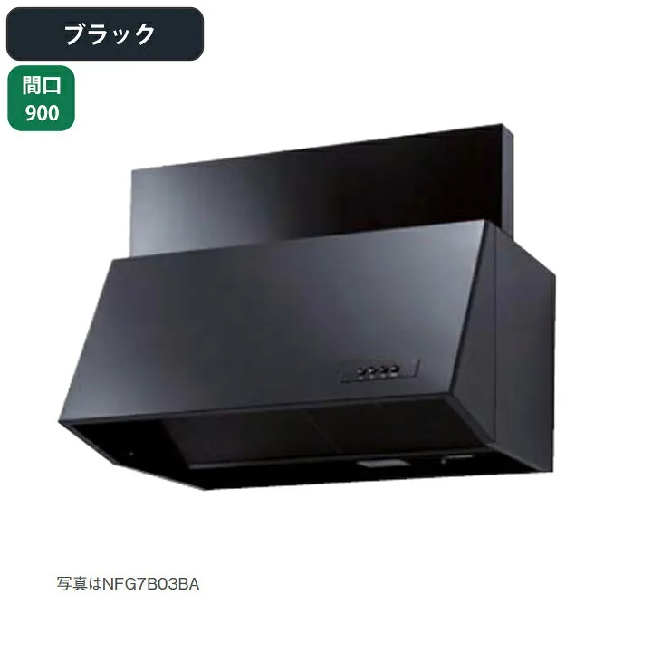 ノーリツ NFG9B06BA