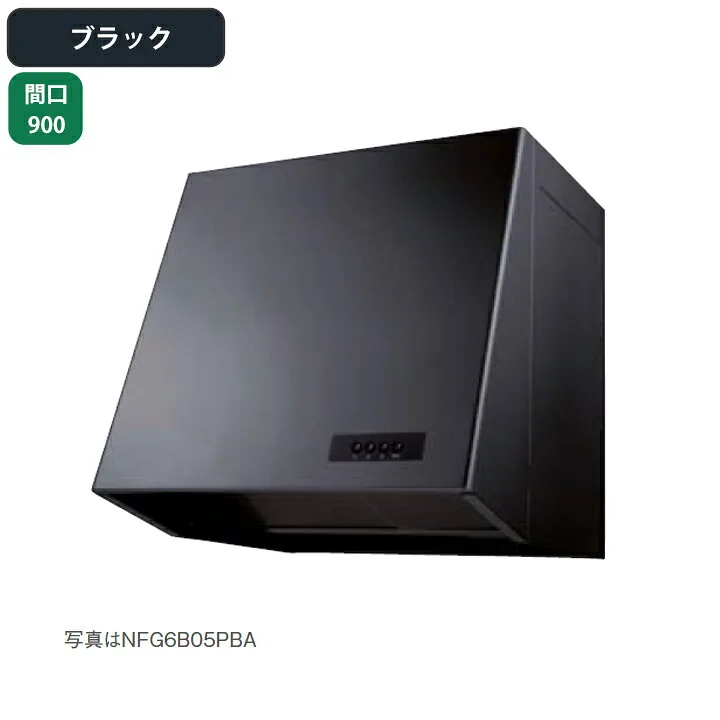 ノーリツ NFG9B08PBA