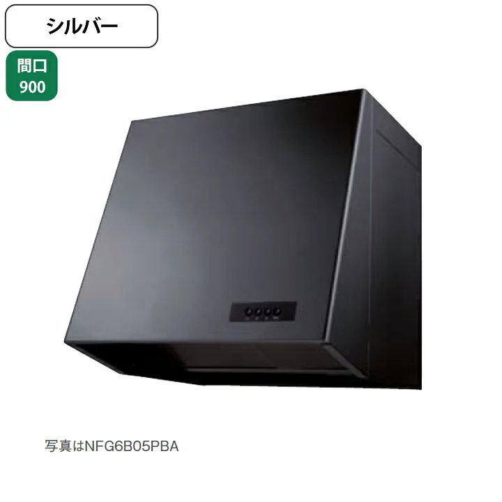 ノーリツ NFG9B08PSI