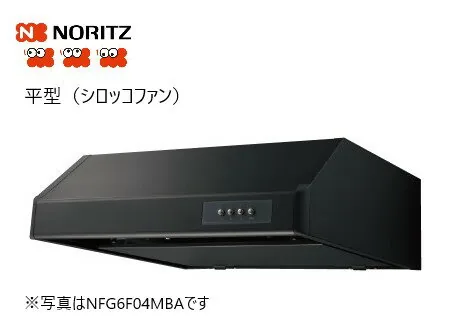 ノーリツ NFG9F04MSI