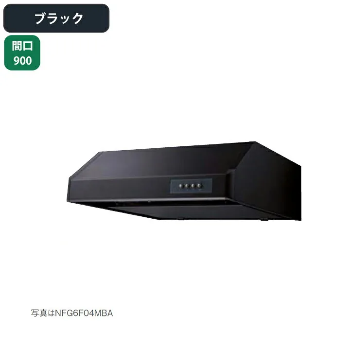 ノーリツ NFG9F06MBA