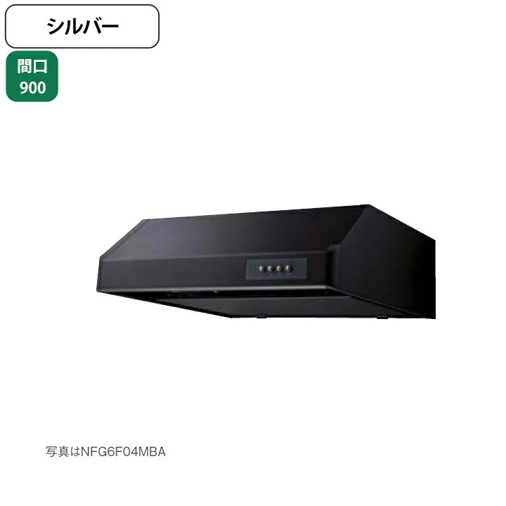 ノーリツ NFG9F06MSI