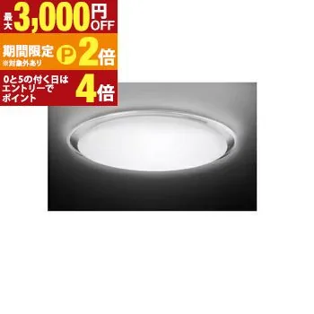 NLEH12048E-LC