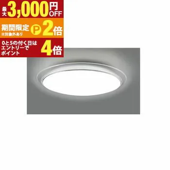 NLEH12058E-LC