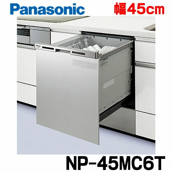 NP-45MC6T